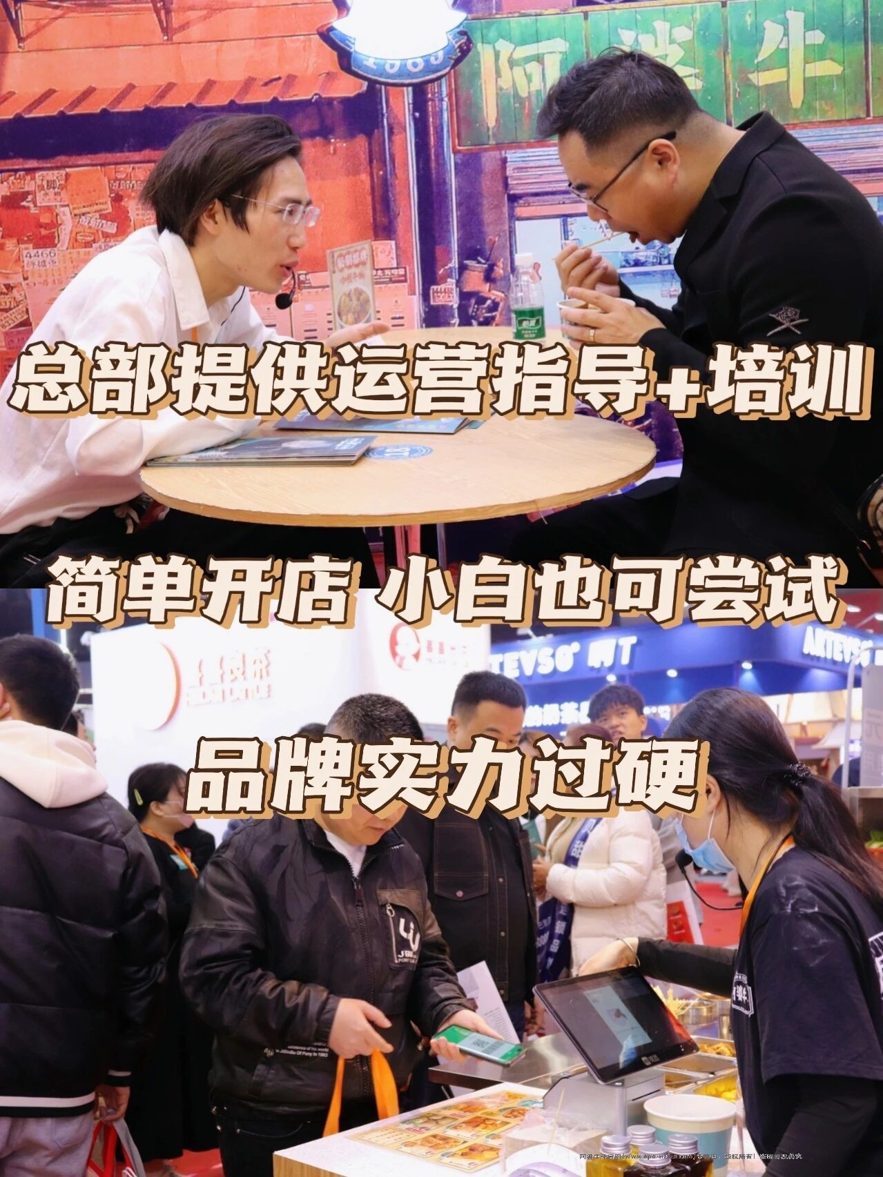 微信图片_2026-04-29_083141_523.jpg