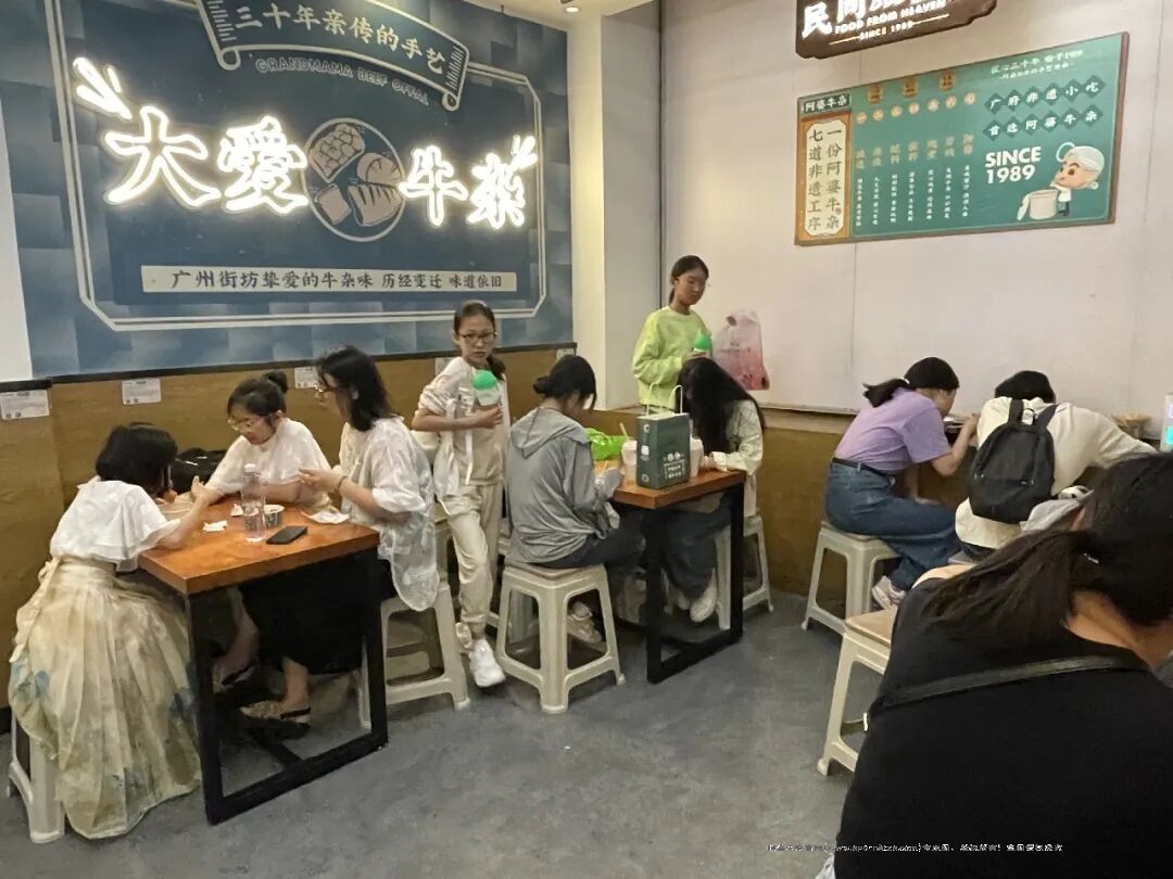 微信图片_2026-05-08_155840_303.jpg