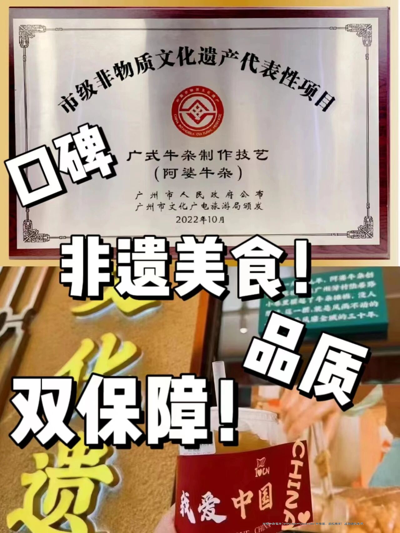 微信图片_2026-04-27_094031_096.jpg