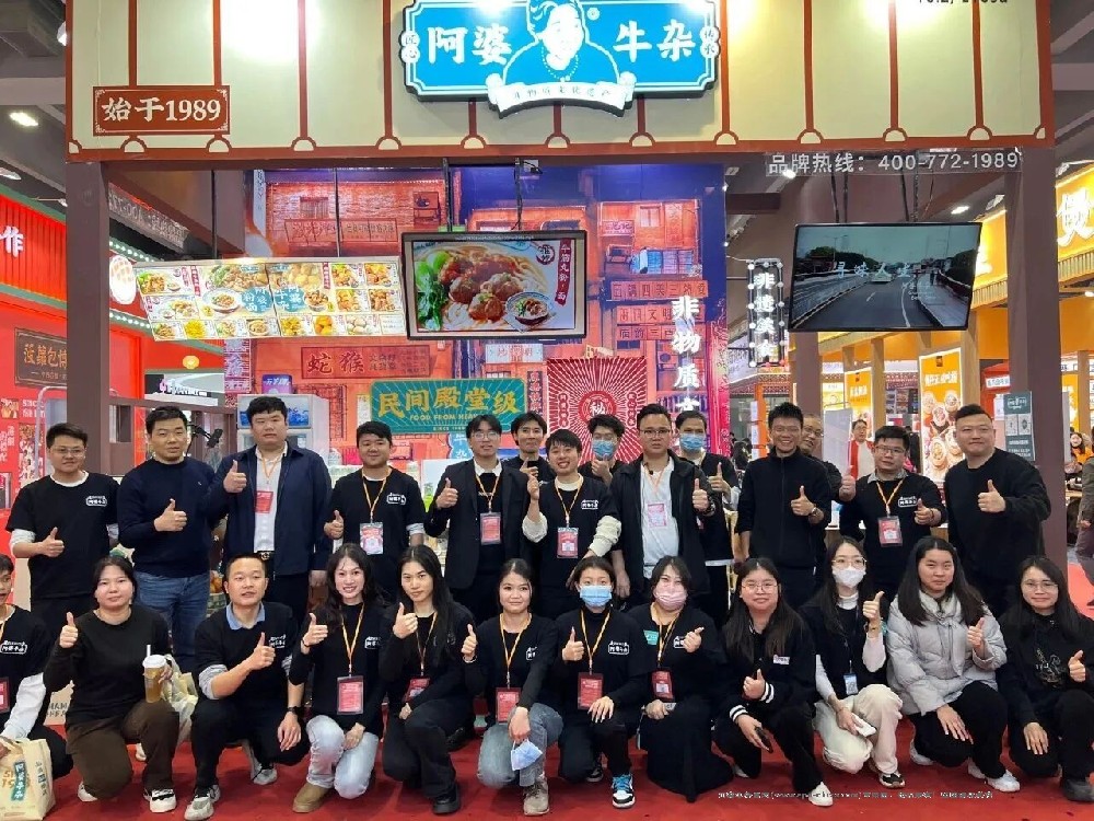 来自1989年的非遗味道，邀您共同传承！