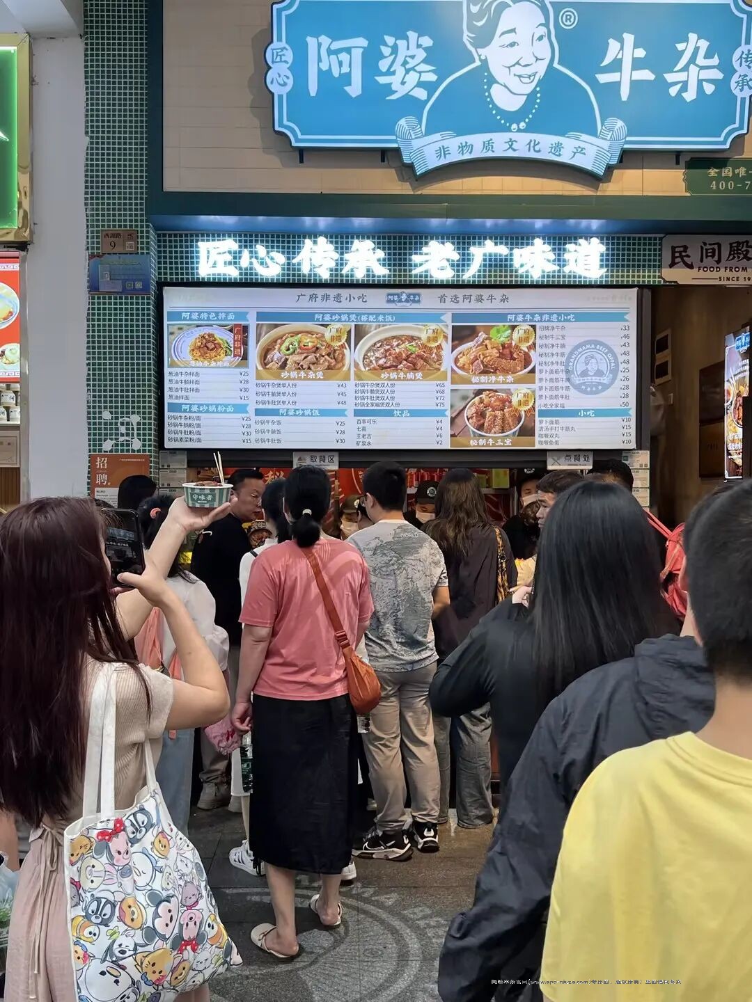 微信图片_2026-05-08_155853_579.jpg