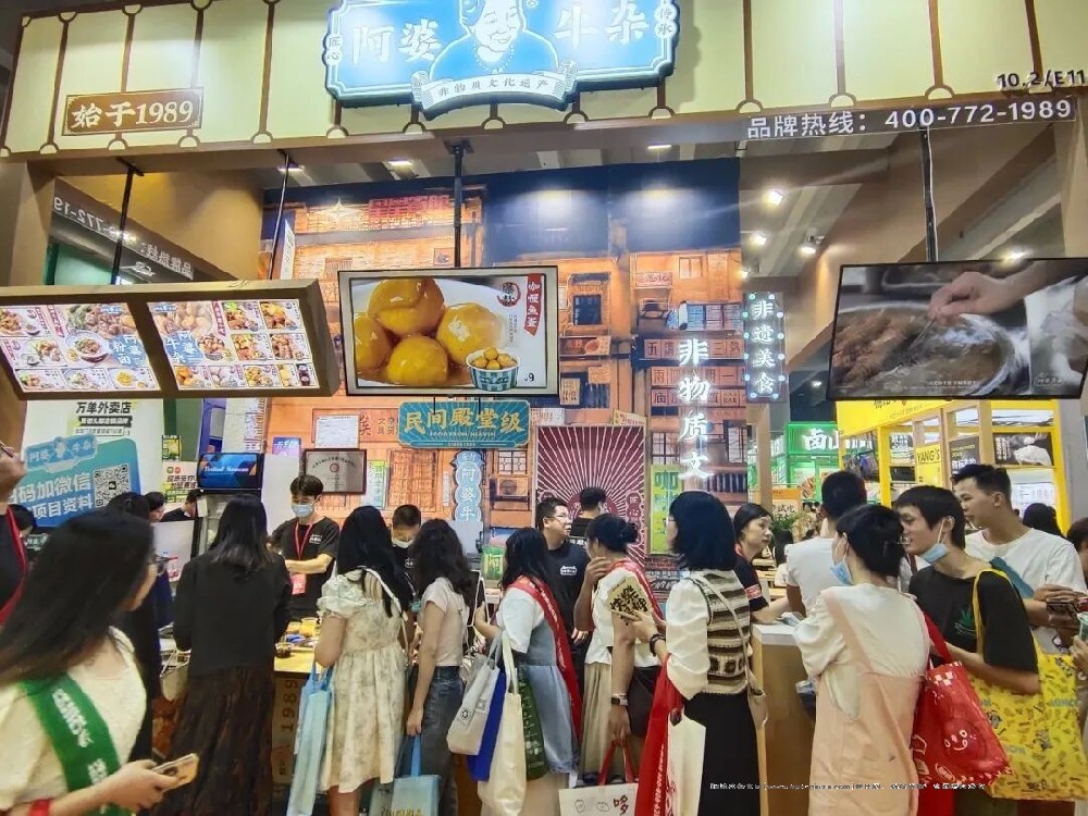 非遗认证品牌创新正餐，开启广东美食新篇章！